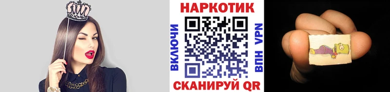 Купить закладку Гашиш  A-PVP  Кокаин  Меф  Бошки Шишки  Коммунар