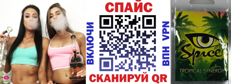 Купить где  Коммунар  БУТИРАТ BDO 