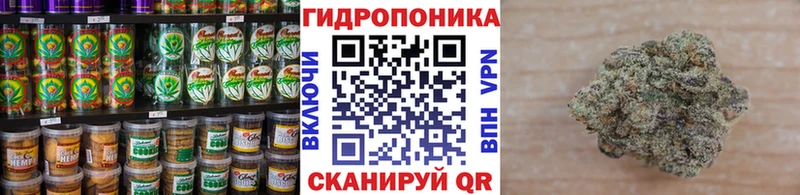 Купить  Коммунар  Cannafood марихуана 