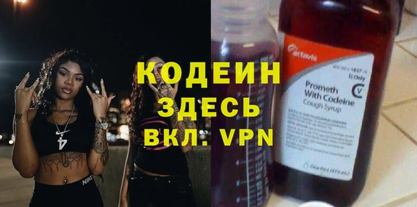 кокаин перу Михайлов