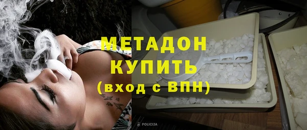 кокаин перу Михайлов
