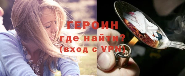 кокс Михайловка