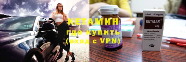 кокс Михайловка