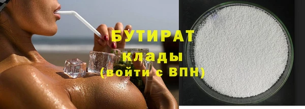 кокс Михайловка