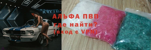 кокс Михайловка
