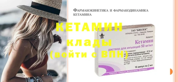кокаин перу Михайлов