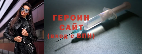 кокс Михайловка