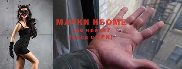 кокаин перу Михайлов