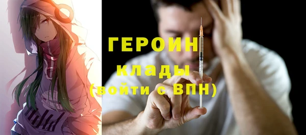 кокаин перу Михайлов