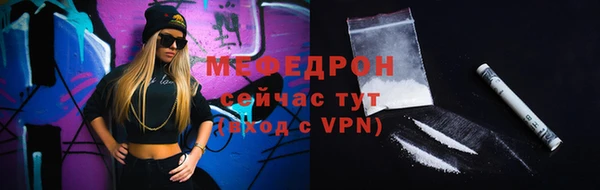 кокс Михайловка