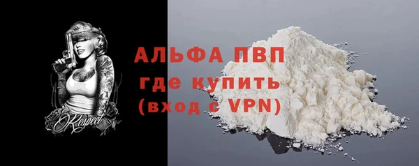 кокаин перу Михайлов