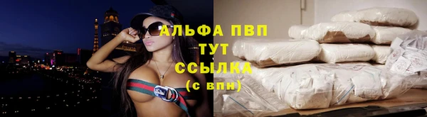 кокаин перу Михайлов