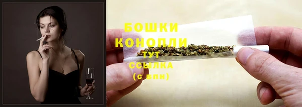 кокс Михайловка