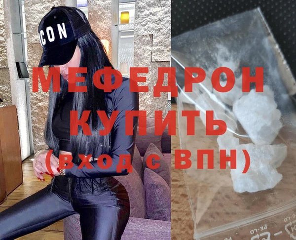 шишки Михайловск