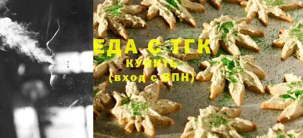 кокаин перу Михайлов