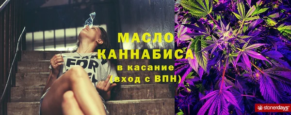 кокс Михайловка