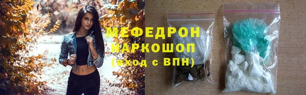 кокаин перу Михайлов