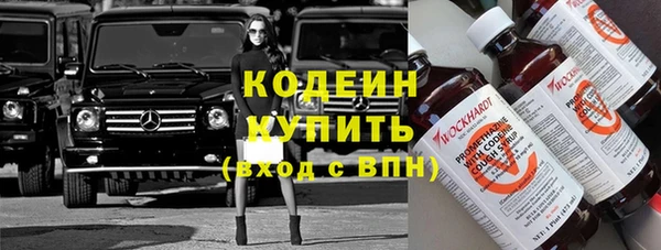 кокаин перу Михайлов