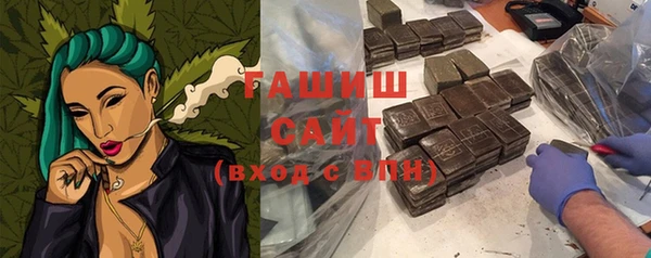 кокс Михайловка