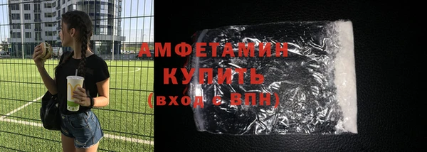 кокс Михайловка