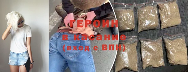 шишки Михайловск