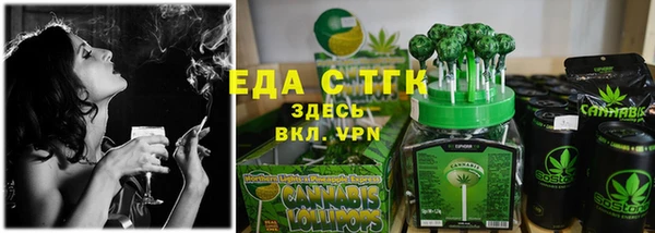 кокс Михайловка